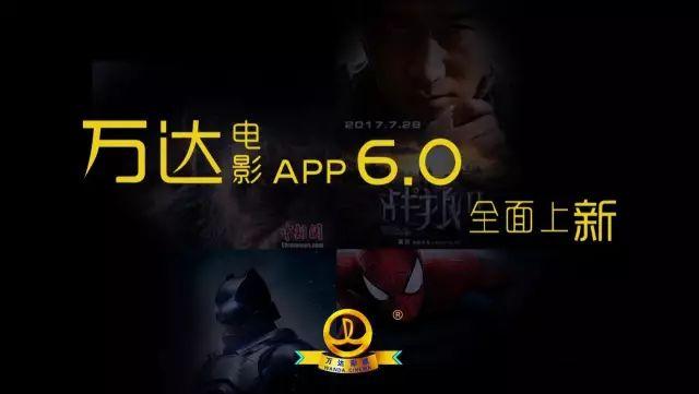 新澳门六开彩开奖网站,效率解答解释落实_ios62.172