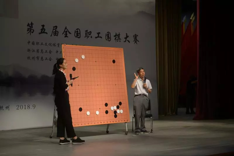 最新围棋比赛，技艺与智慧的巅峰对决