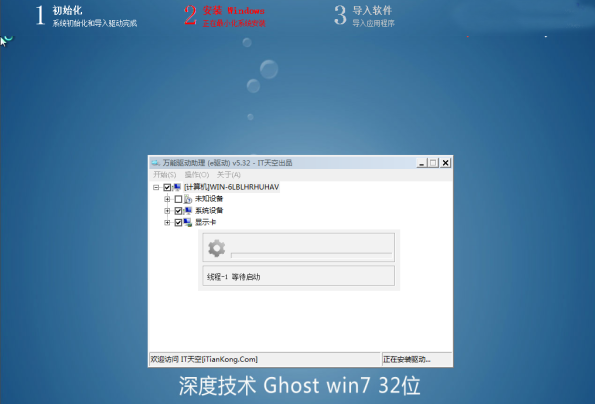 Windows系统新功能与优势深度解析