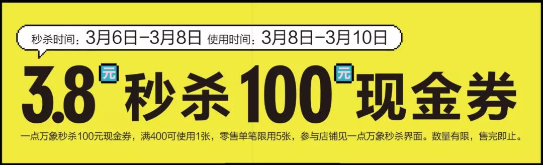 王中王100℅期期准澳彩,诠释解析落实_Tizen27.400