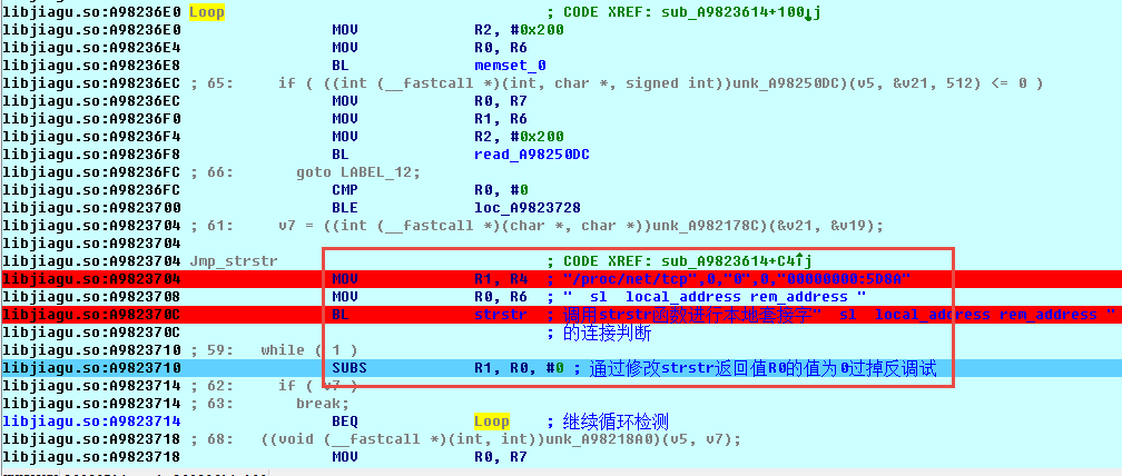 777778888王中王最新,前沿说明评估_尊享版51.928