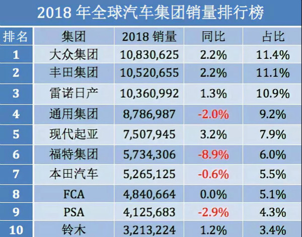 新澳门一码中精准一码免费中特,精细化计划执行_精英版32.798