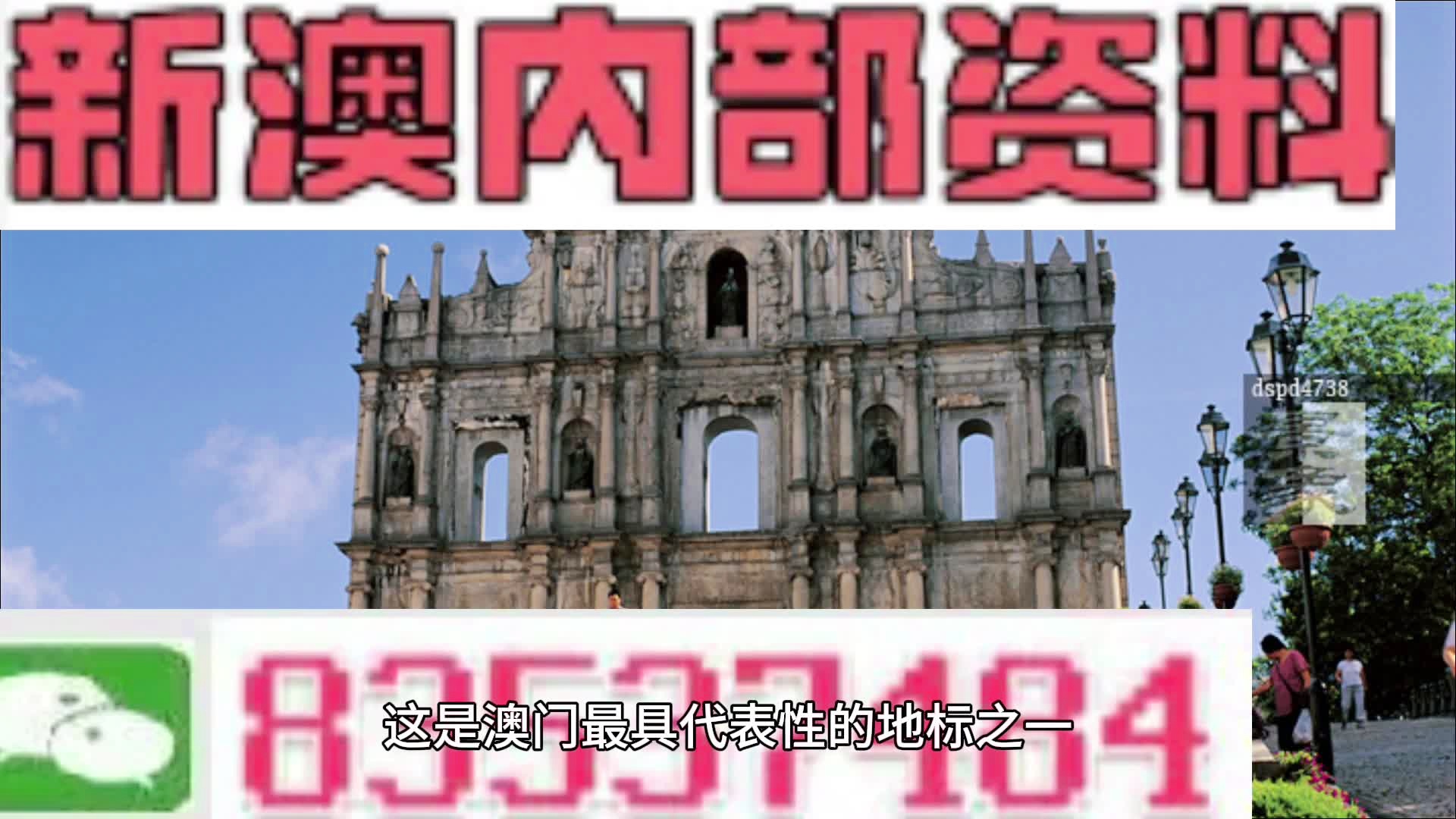 °c饭饭 第6页