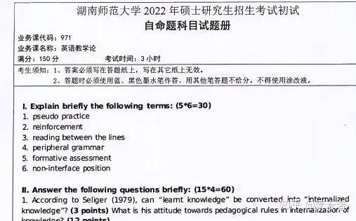 2024香港开奖记录,可靠解析评估_Console48.971