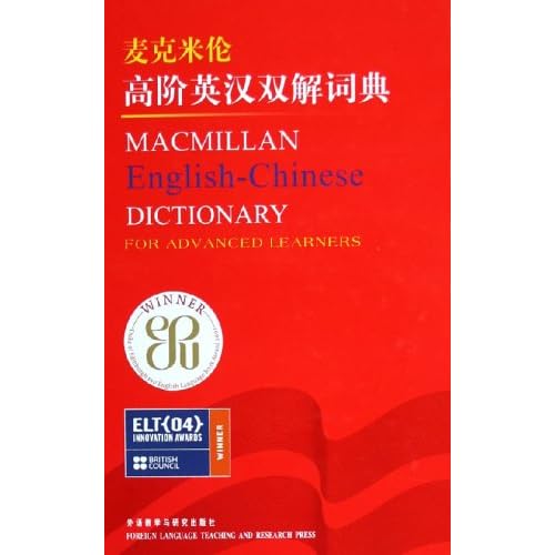 62669cc澳彩资料大全2020期,极速解答解释落实_精英版24.228