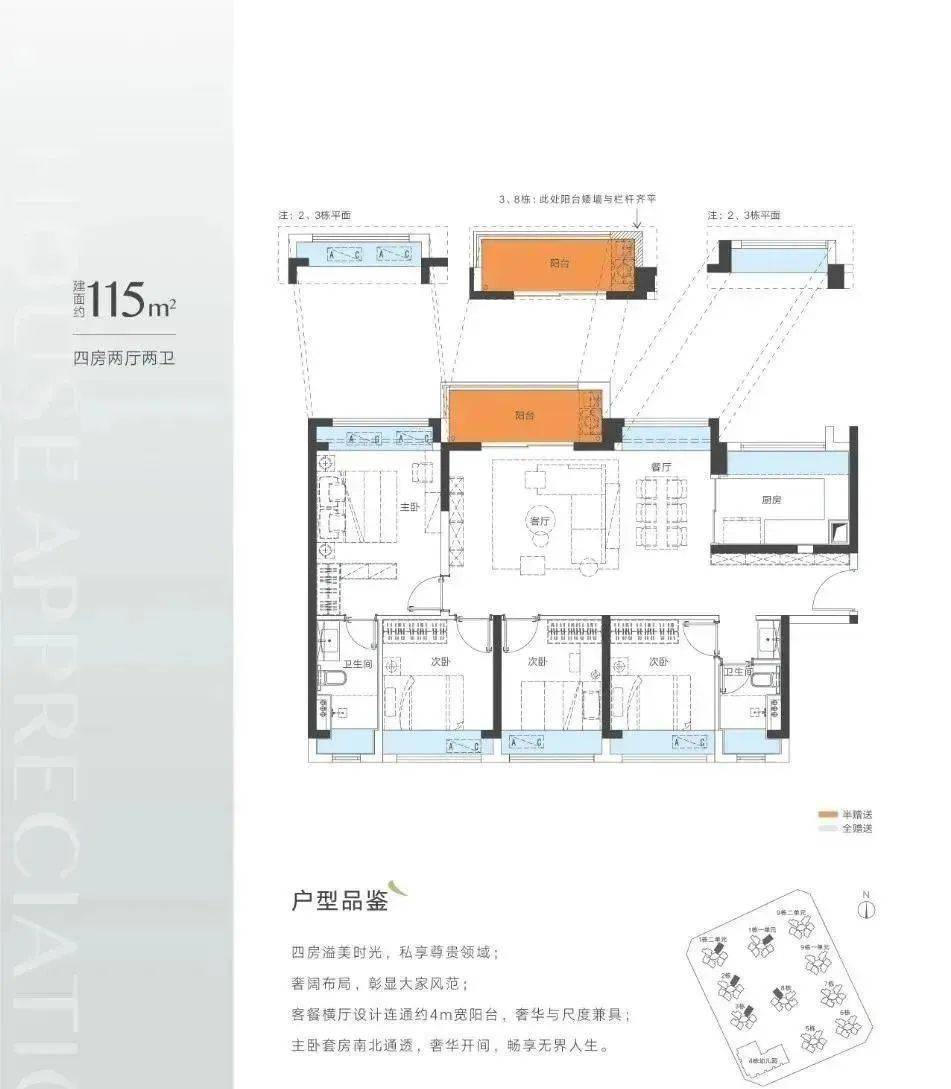 新奥门资料大全,最新研究解析说明_Elite56.683