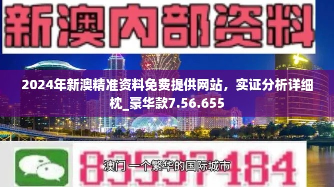 我该怎样应对你的微笑# 第5页