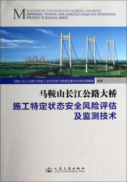 澳门金牛版正版澳门金牛版84,持续计划实施_户外版49.598