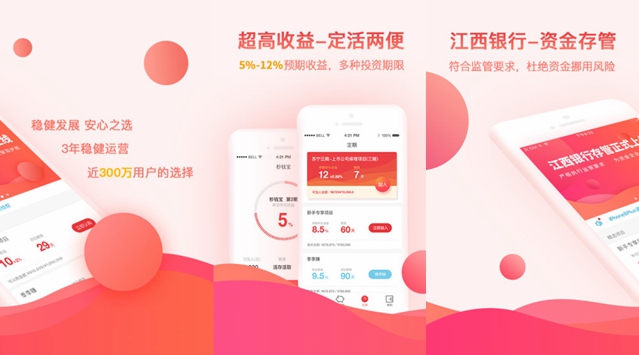 管家婆一句赢钱诗,快速响应执行方案_uShop99.181