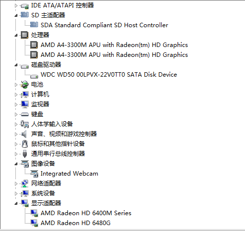 4949澳门特马今晚开奖53期,经典解释定义_Notebook44.64