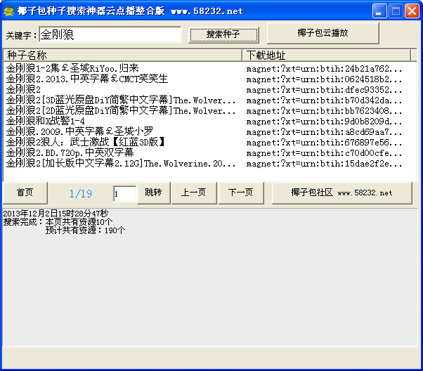 一码包中9点20公开,数据实施整合方案_7DM51.829