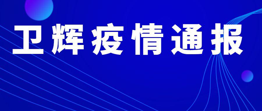 2024年新澳门大全免费,实地验证方案策略_尊享款19.955