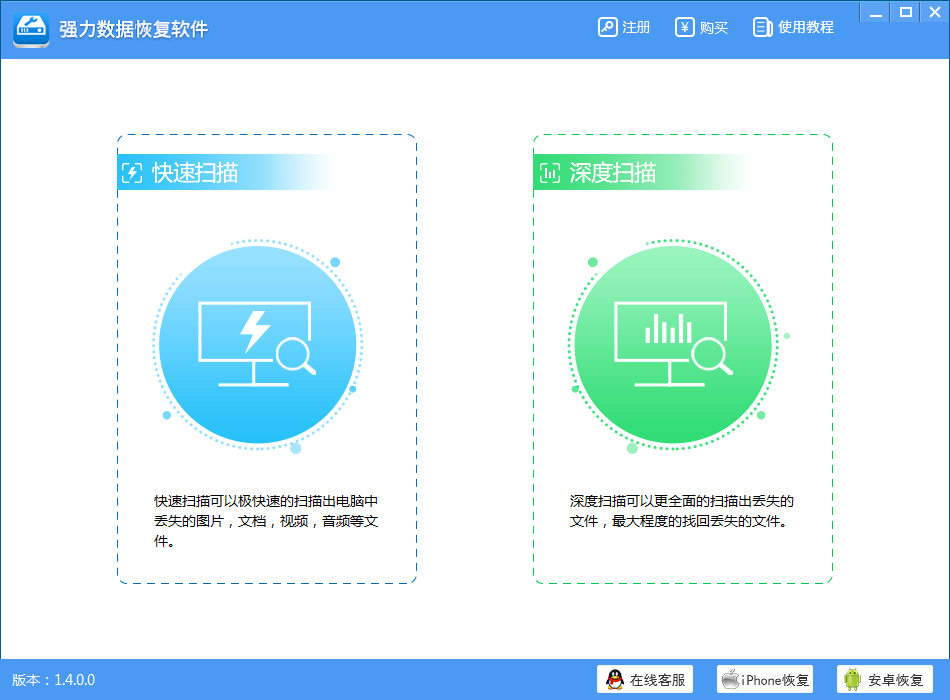 新澳门天天开好彩大全软件优势,数据整合计划解析_投资版44.287