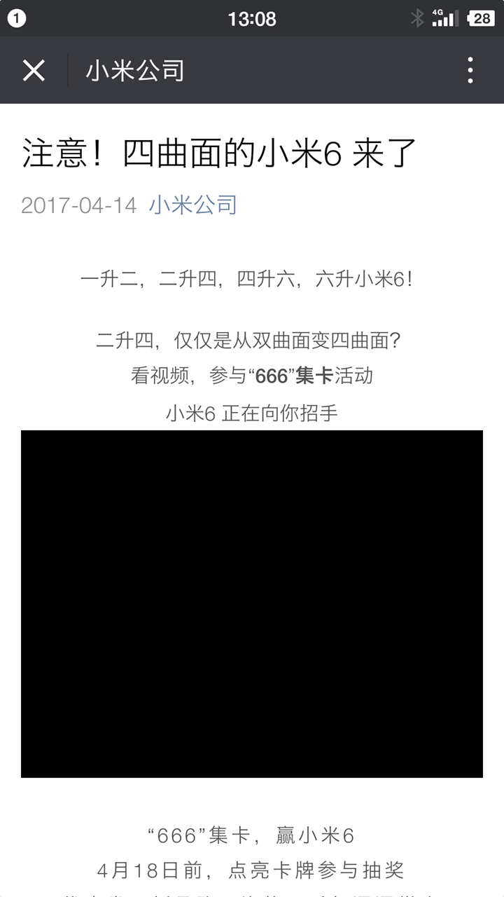 二四六香港资料期期中准,实地数据评估解析_安卓版59.735