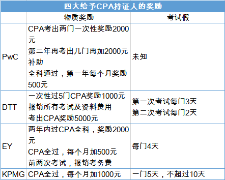 新门内部资料精准大全,实践分析解释定义_免费版73.705