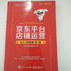 澳门正版挂牌免费挂牌大全,合理执行审查_FT95.674