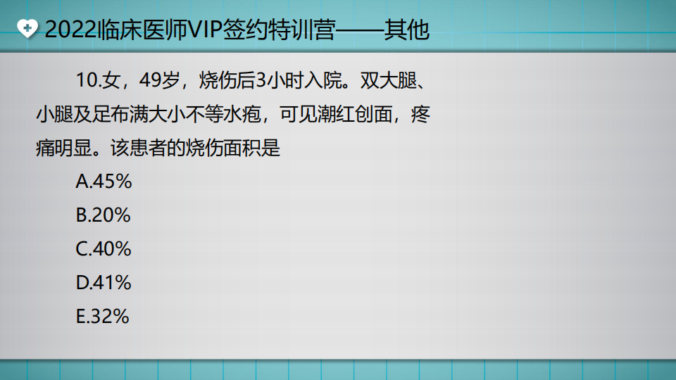 免费高清网站在线播放的注意事项,涵盖了广泛的解释落实方法_Harmony款17.988