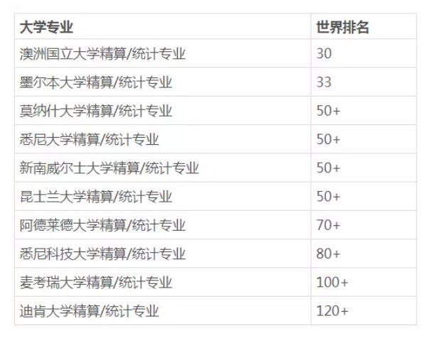 2024资料大全正版资料,经典解释定义_U20.824