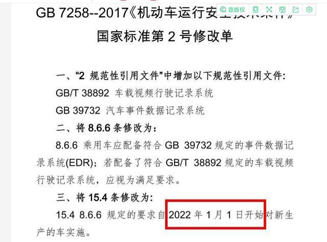 澳门正版资料大全免费歇后语,仿真方案实现_精英版59.606