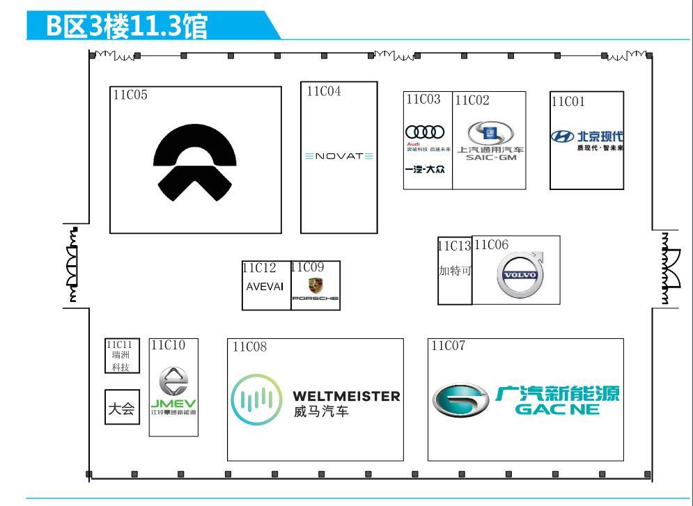 唯我★毒尊 第5页