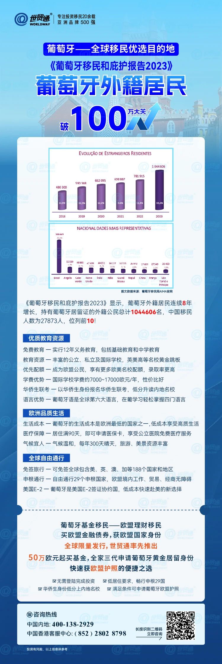 2024年开奖结果新奥今天挂牌,可靠性方案操作策略_专业版50.456