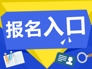 白沟最新招聘动态与职业发展机遇概览