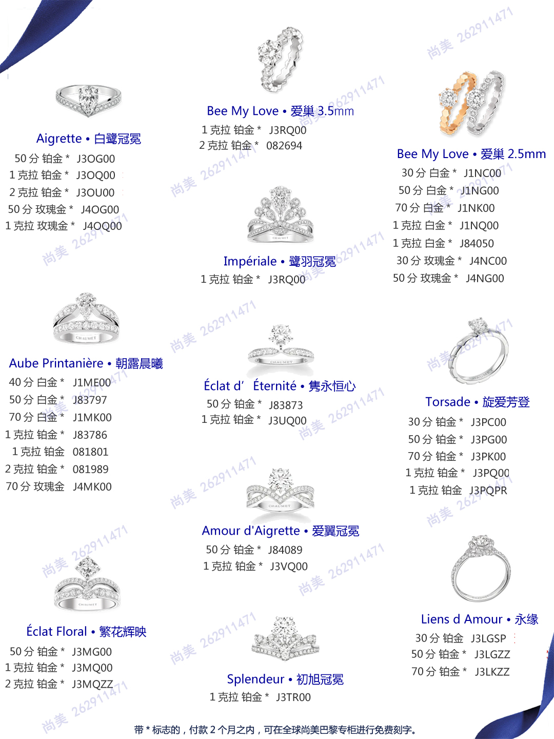 最新钻代码揭秘，前沿科技的无限力量探索