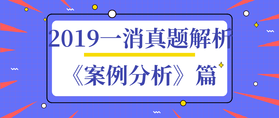 澳门资料大全正版免费资料,灵活操作方案_钻石版99.323