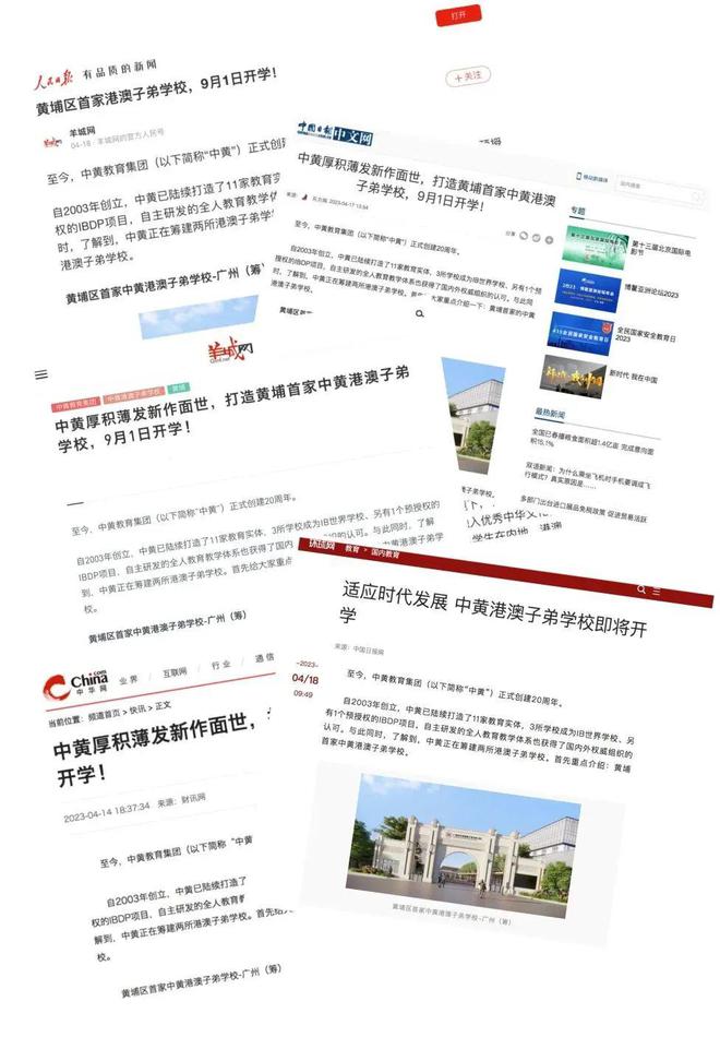 新澳门三期必开一期,灵活设计解析方案_set29.278