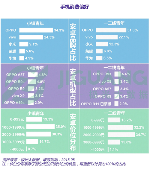 新澳天天开奖资料大全最新开奖结果查询下载,全面数据解释定义_Deluxe76.885