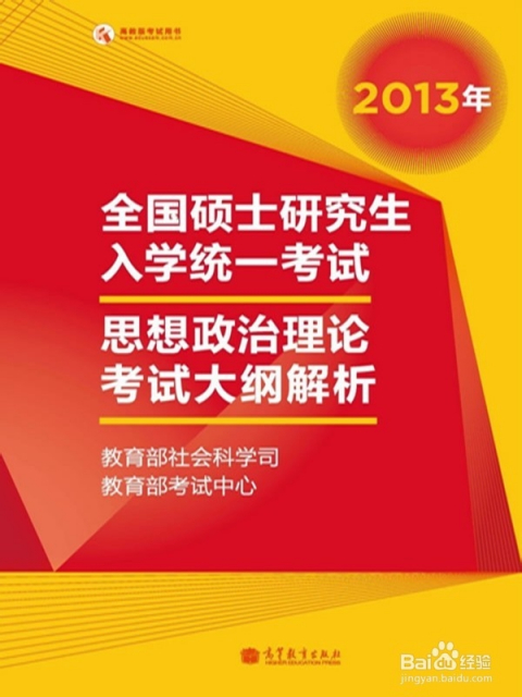 2023管家婆一肖,实证研究解析说明_挑战版40.705