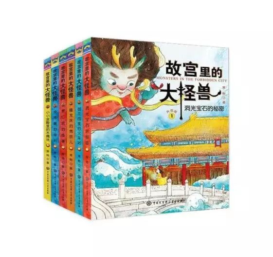 出宫有带宝,猴弟反成敌指什么生肖,具体操作指导_5DM64.728