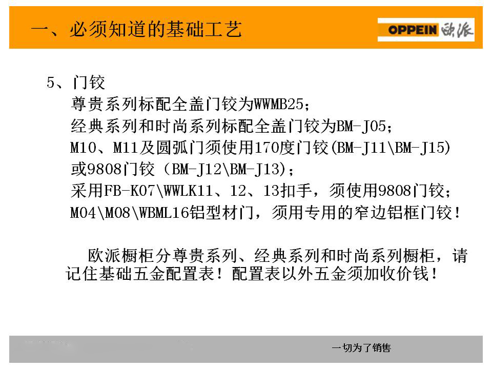 新门内部资料精准大全,正确解答落实_静态版21.158