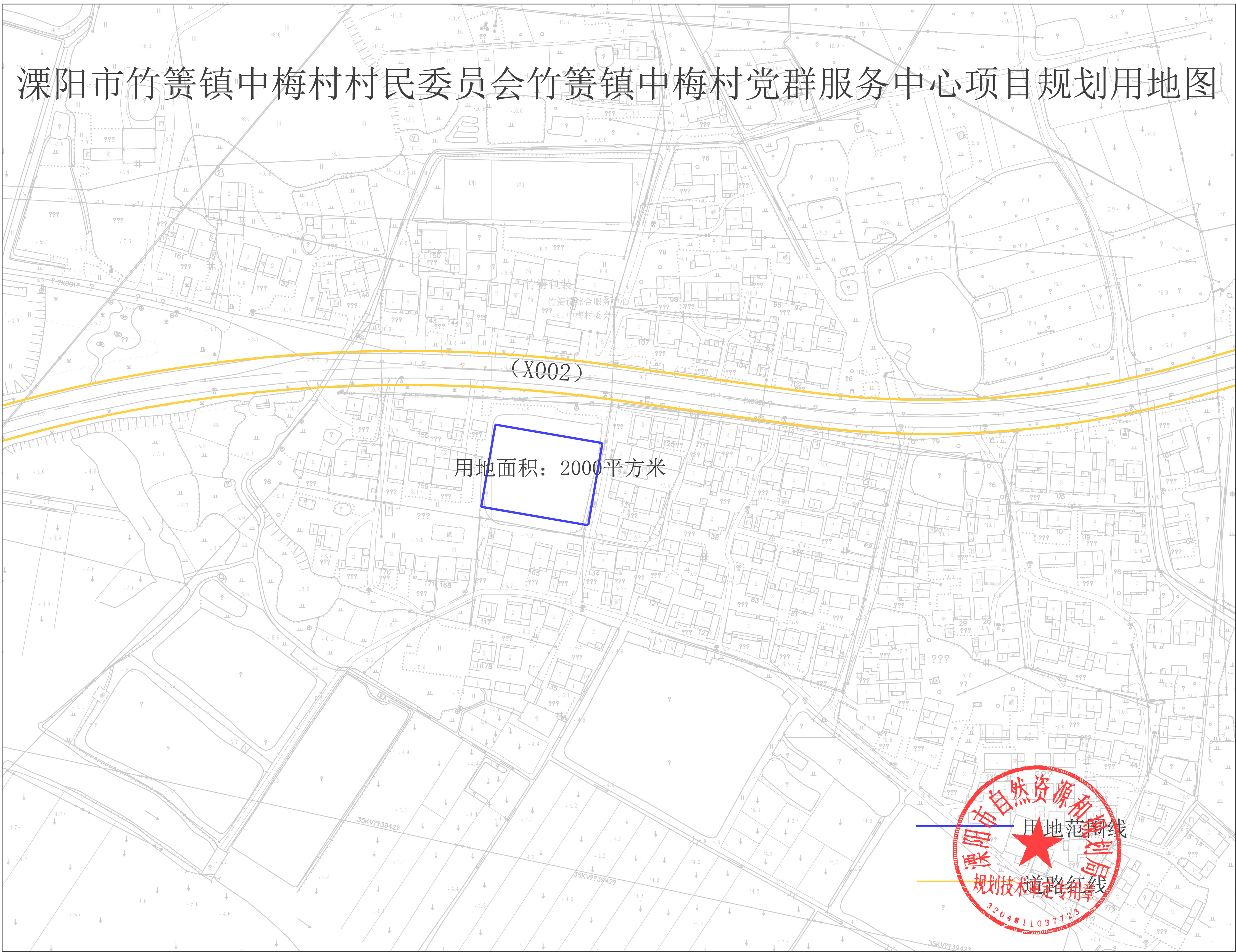 竹镇镇最新规划，绿色生态城镇未来蓝图揭晓