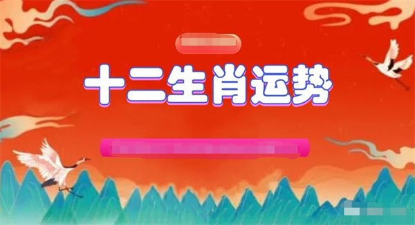 澳门一肖一码资料_肖一码,深入解答解释定义_开发版46.367