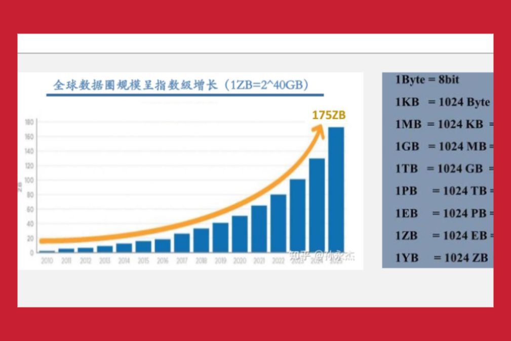 2024香港港六开奖记录,符合性策略定义研究_终极版68.163