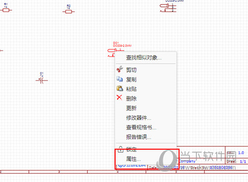 香港管家婆黑白彩色马报图库,创新性计划解析_C版31.585