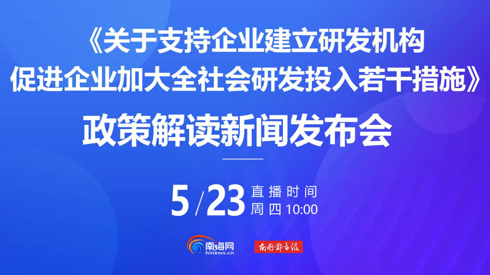 7777788888王中王开奖最新玄机,社会责任方案执行_升级版12.761