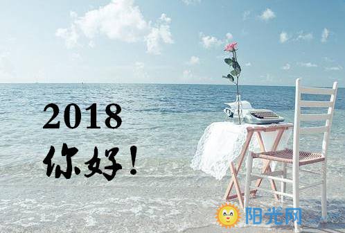 2017科技文化融合盛宴，科技与生活交织的新纪元