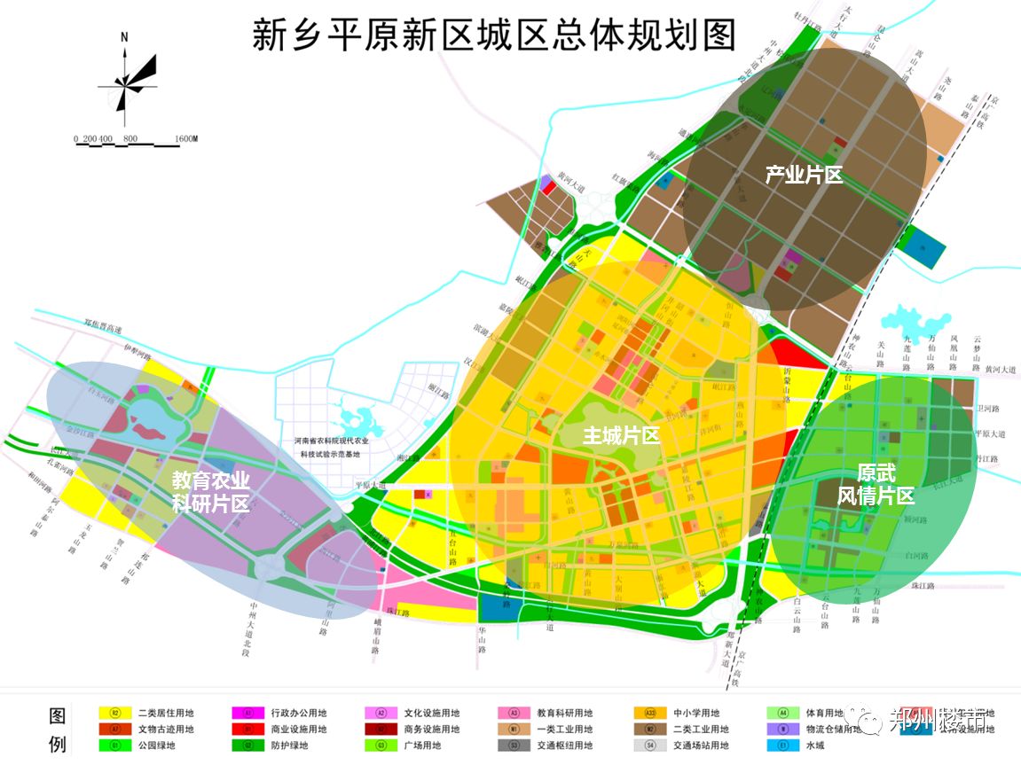 平原新区未来蓝图揭晓，开启城市崭新篇章