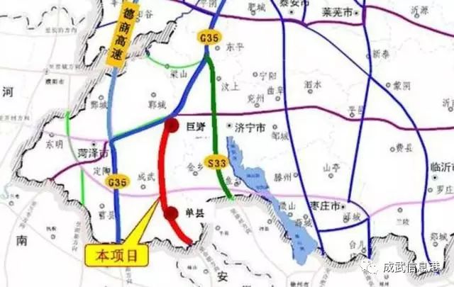 单县高速公路最新进展报告概览