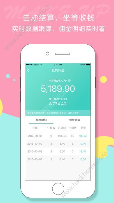 ba6app下载全面解析指南