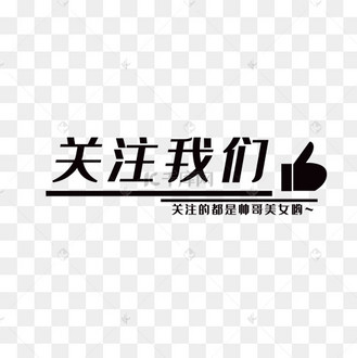 数字时代下载攻略，探索最佳网络下载方式