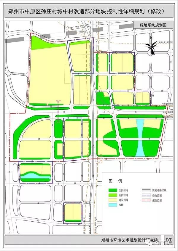 郑州市中原区最新规划，塑造未来城市的蓝图展望