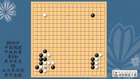 四国围棋下载，探索围棋世界的魅力之旅