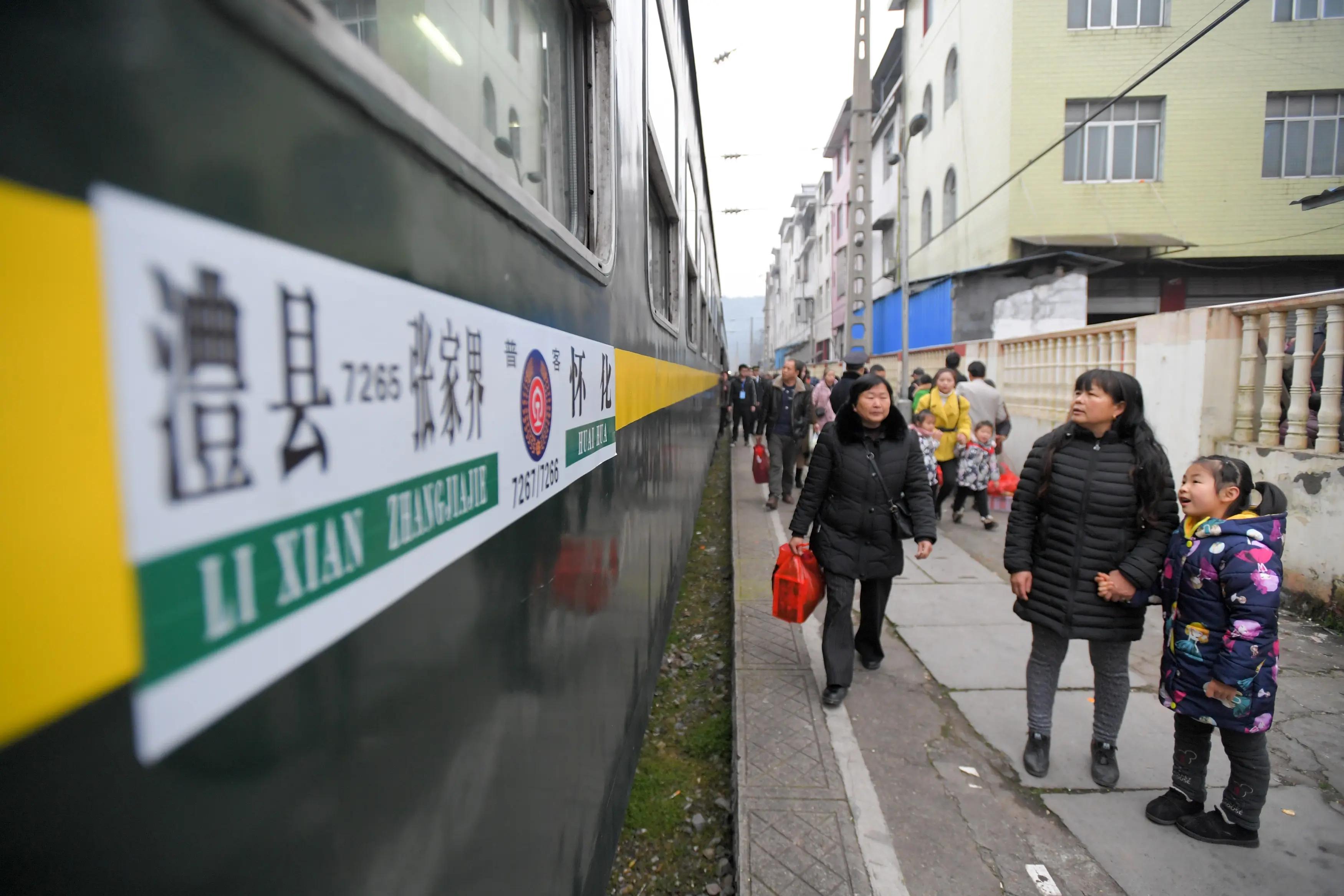 怀旧与未来的旅程，最后的火车下载之旅