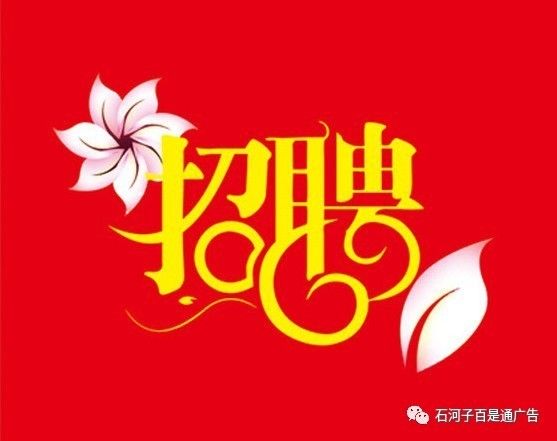 南京焊工招聘最新信息及职业前景、需求分析、求职指南全解析