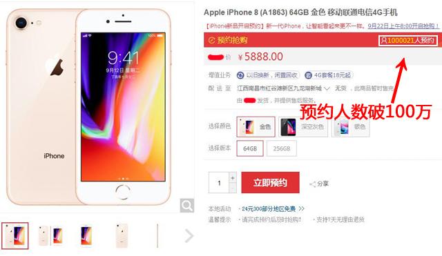 精准一肖100准确精准的含义,深入执行方案数据_iPhone97.35