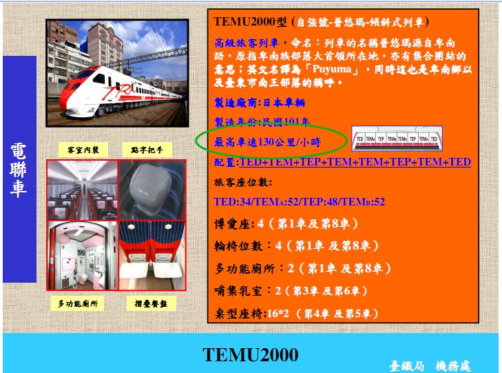 新澳天天开奖资料大全旅游攻略,数据导向设计方案_苹果52.472