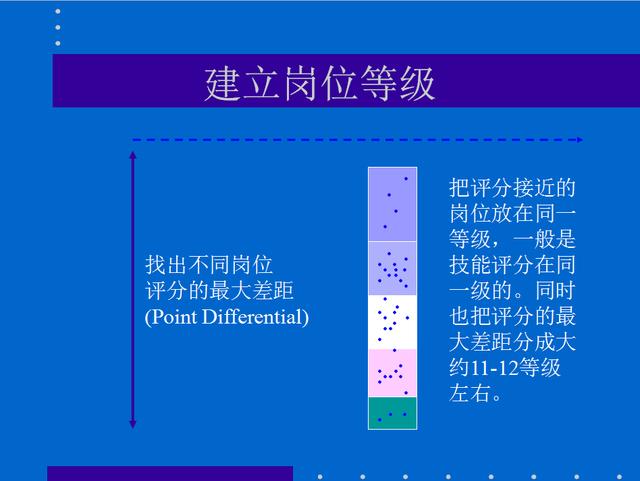 大地资源影视中文二页,详细解读定义方案_7DM83.544